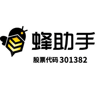 蜂助手