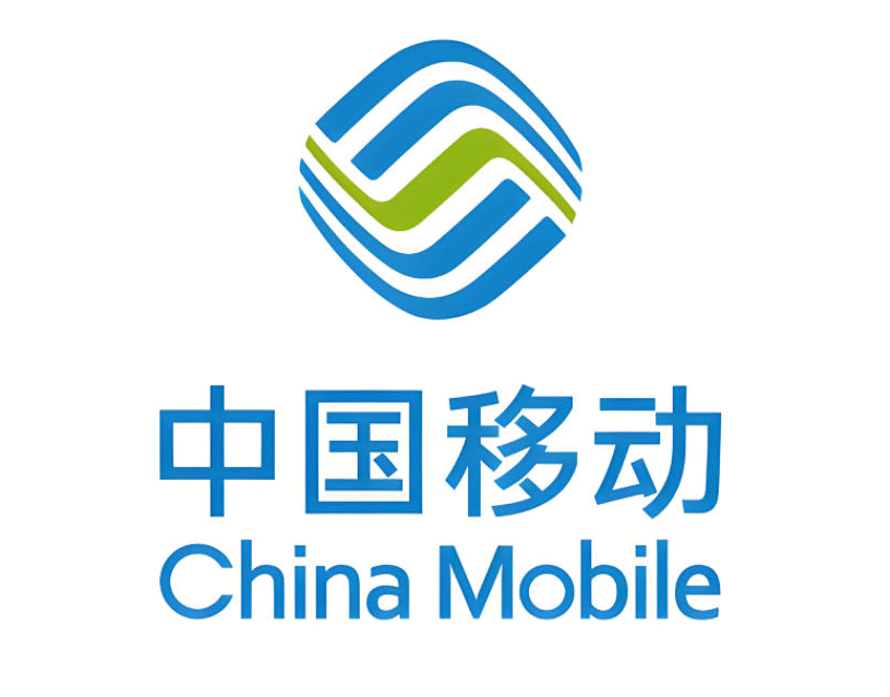 中国移动